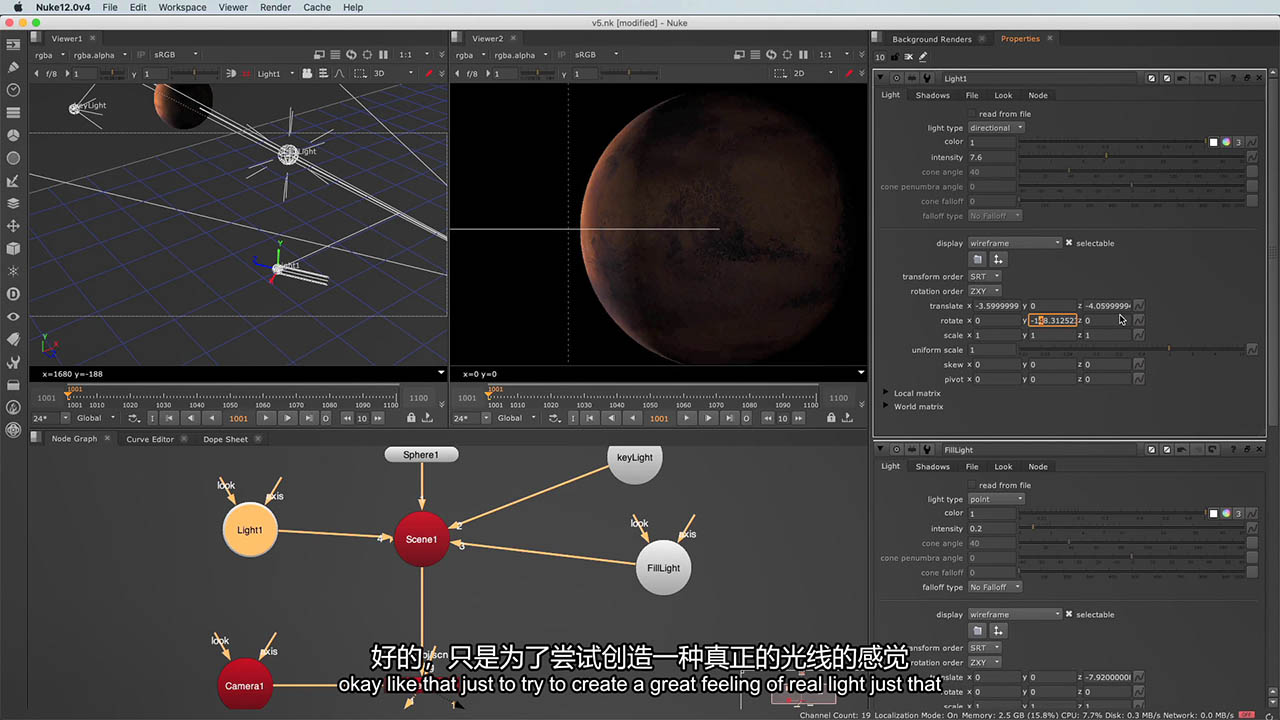 【教程】Matte Painting数字绘景视频教程Nuke创建着色照明动画等中文字幕