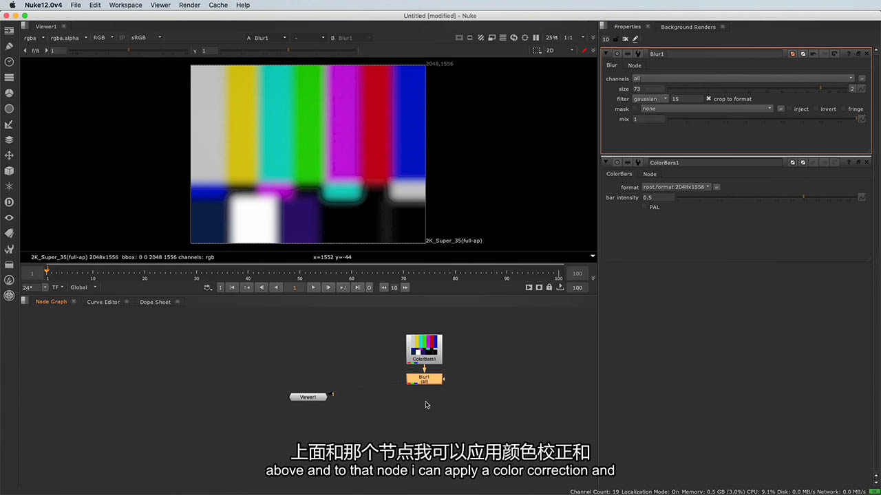 【教程】nuke完全掌握视频教程材质灯光动画节点合成故事镜头知识中文字幕