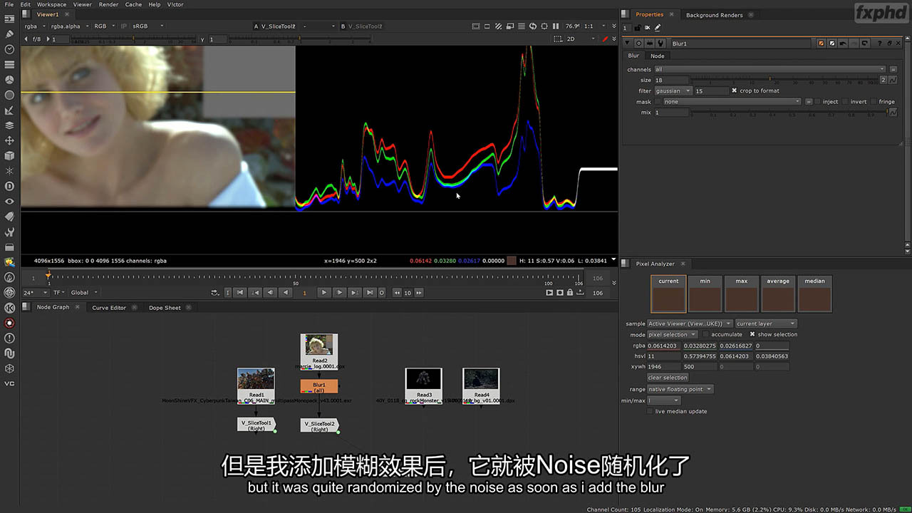 nuke真实效果合成原理视频教程灯光照明摄像机镜头匹配中文字幕