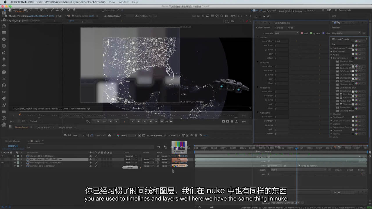 【教程】nuke完全掌握视频教程材质灯光动画节点合成故事镜头知识中文字幕