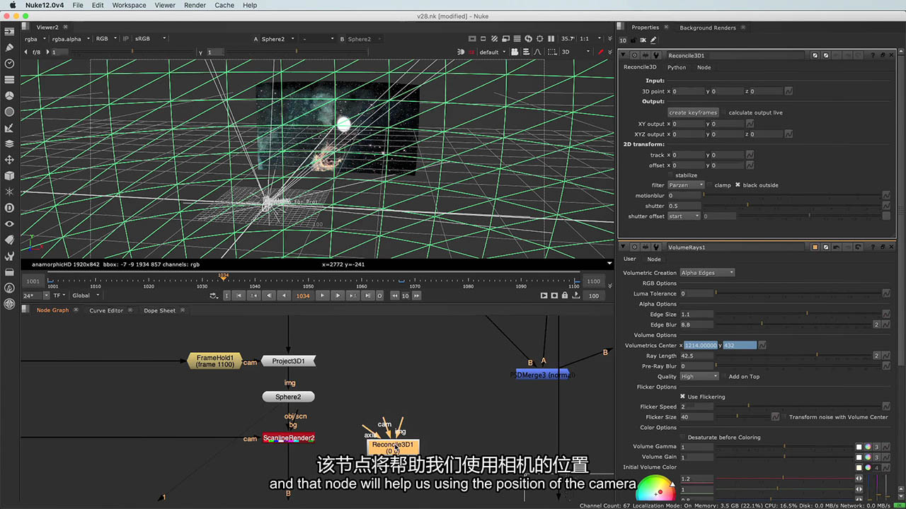 【教程】Matte Painting数字绘景视频教程Nuke创建着色照明动画等中文字幕