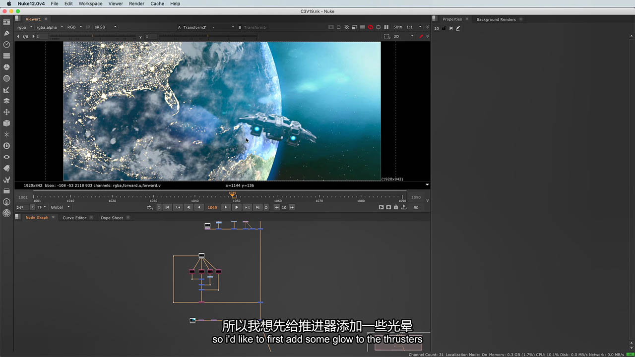 【教程】nuke完全掌握视频教程材质灯光动画节点合成故事镜头知识中文字幕