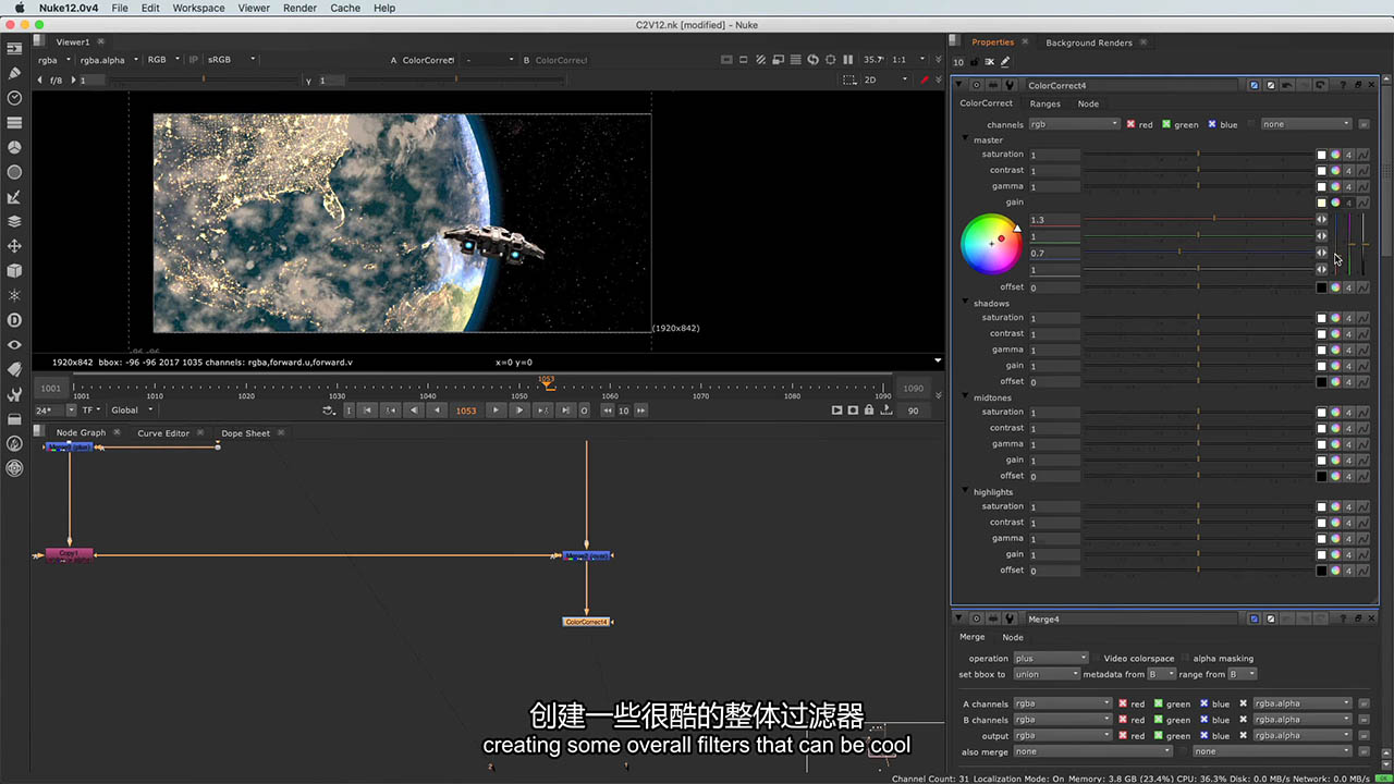 【教程】nuke完全掌握视频教程材质灯光动画节点合成故事镜头知识中文字幕